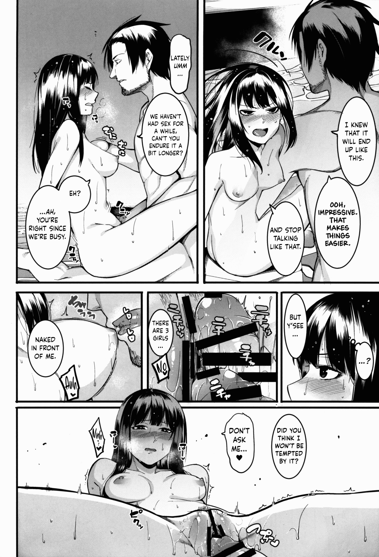 Hentai Manga Comic-Bloom All Over-Read-67